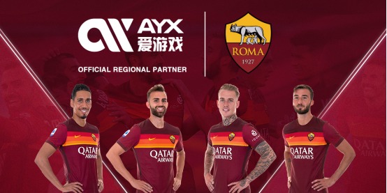 业向前发展